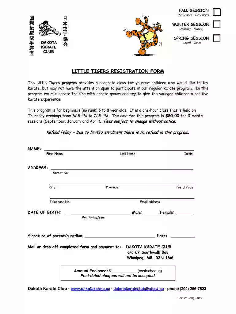 karate form Preview on Page 1