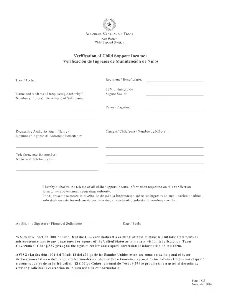 verification of child support income form 1825 Preview on Page 1