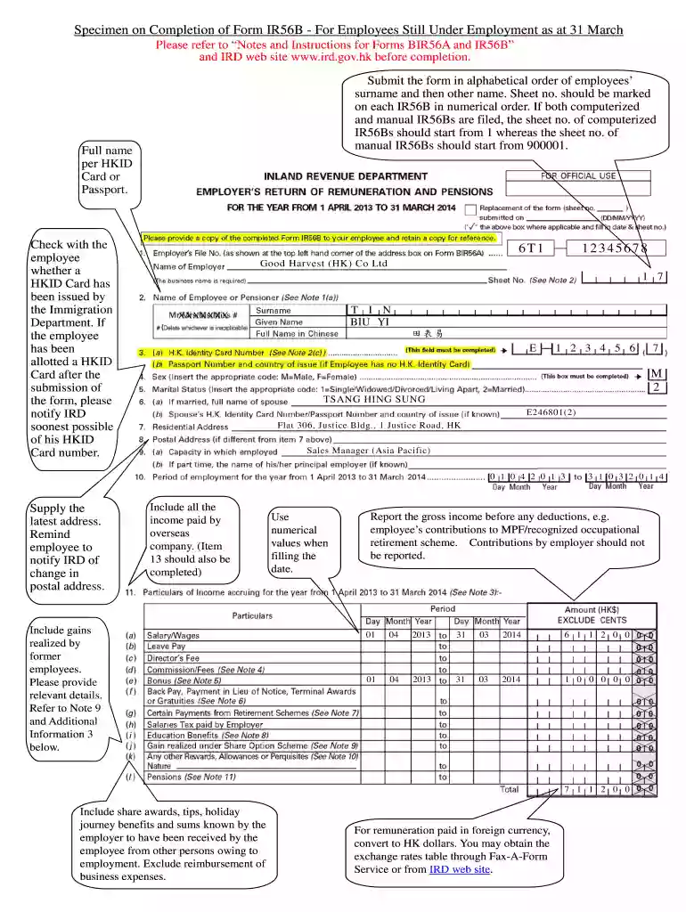 bir56a Preview on Page 1