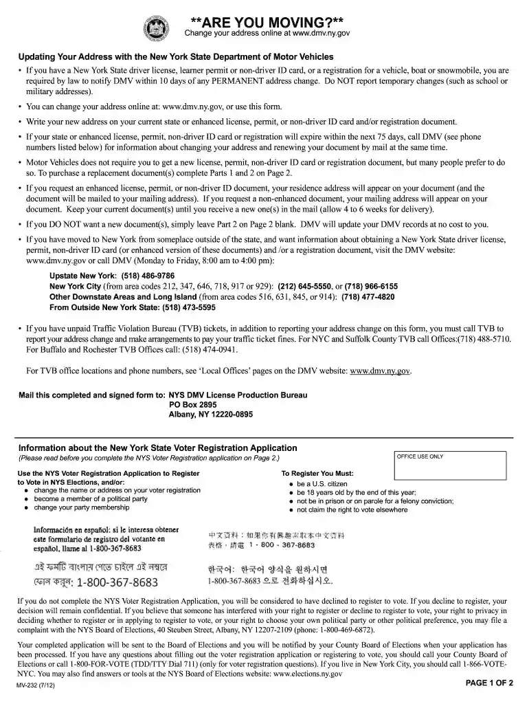 proof of address dmv ny Preview on Page 1