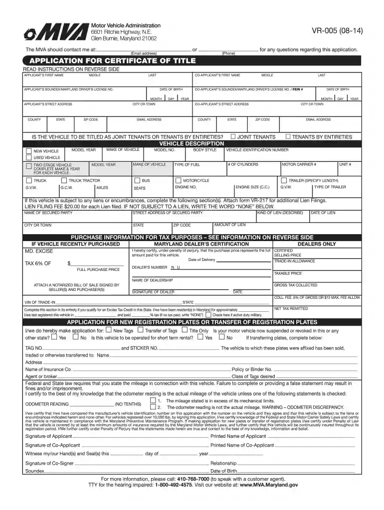 duplicate or paperless title sample 2014 form Preview on Page 1