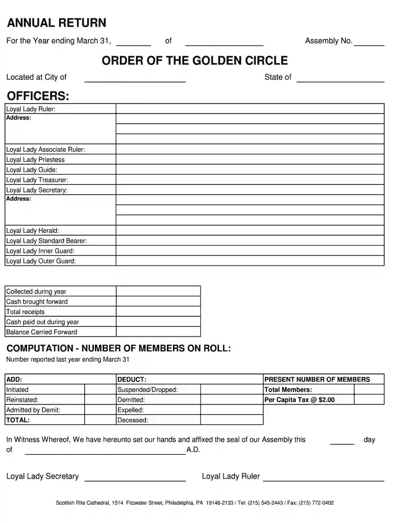 uscnjpha Preview on Page 1