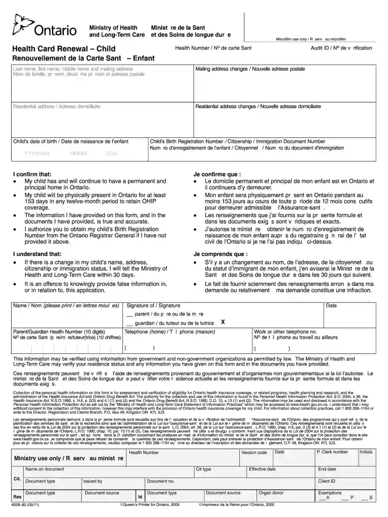 health card renewal form Preview on Page 1