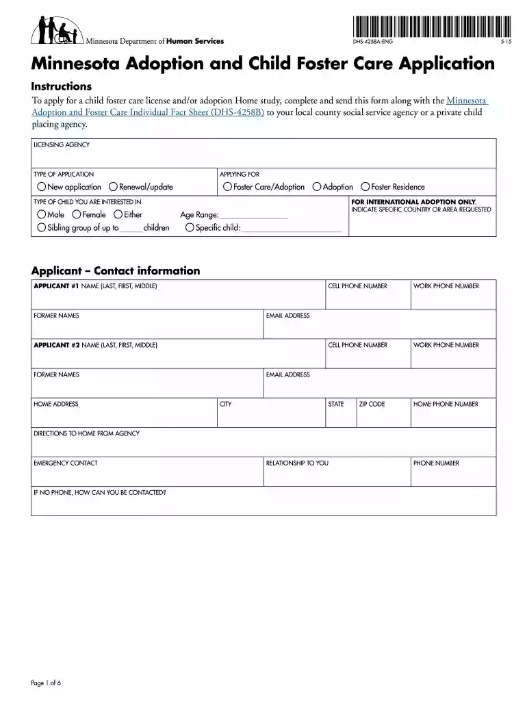 application for child adoption Preview on Page 1