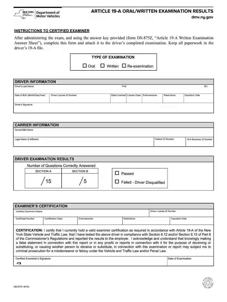 ds875y Preview on Page 1