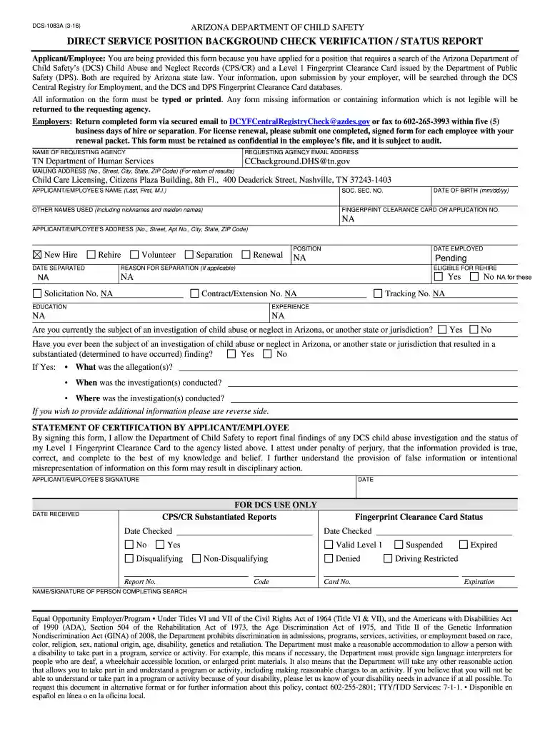 dcs forms Preview on Page 1