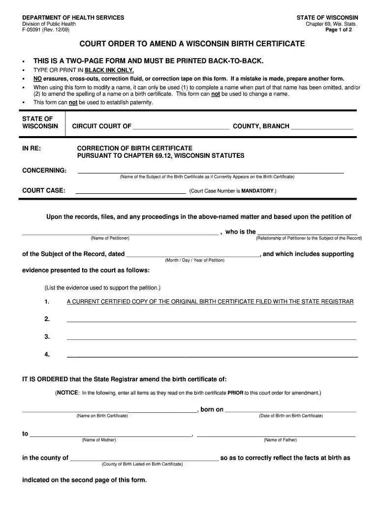 vs 23 form Preview on Page 1