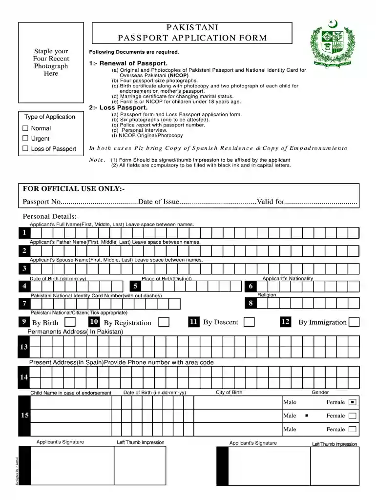 passport fee in pakistan Preview on Page 1