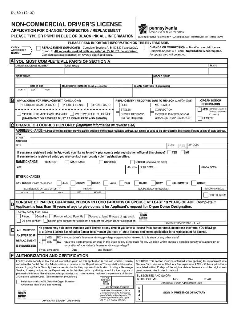 dl80 form Preview on Page 1