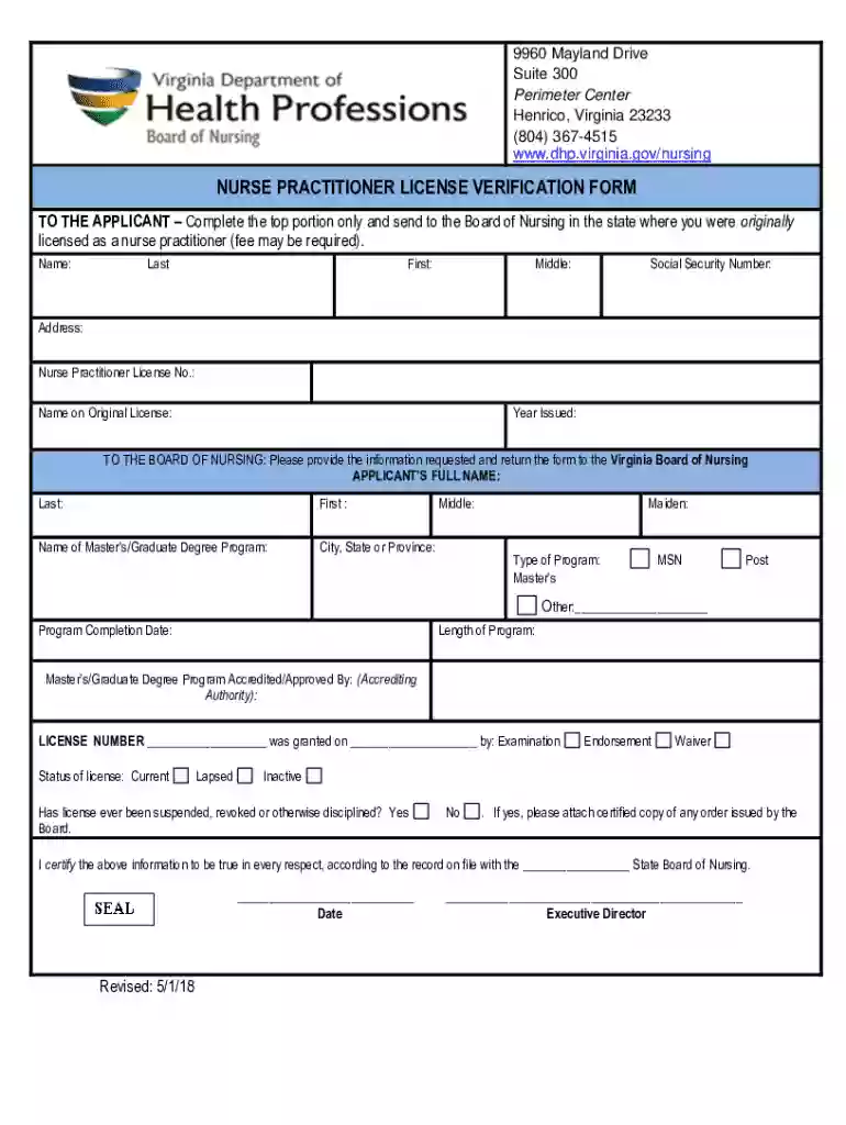 Verification Form Preview on Page 1