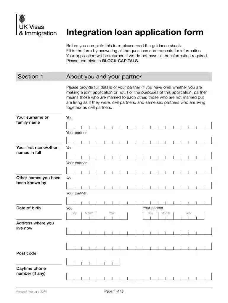 integration loan application form Preview on Page 1