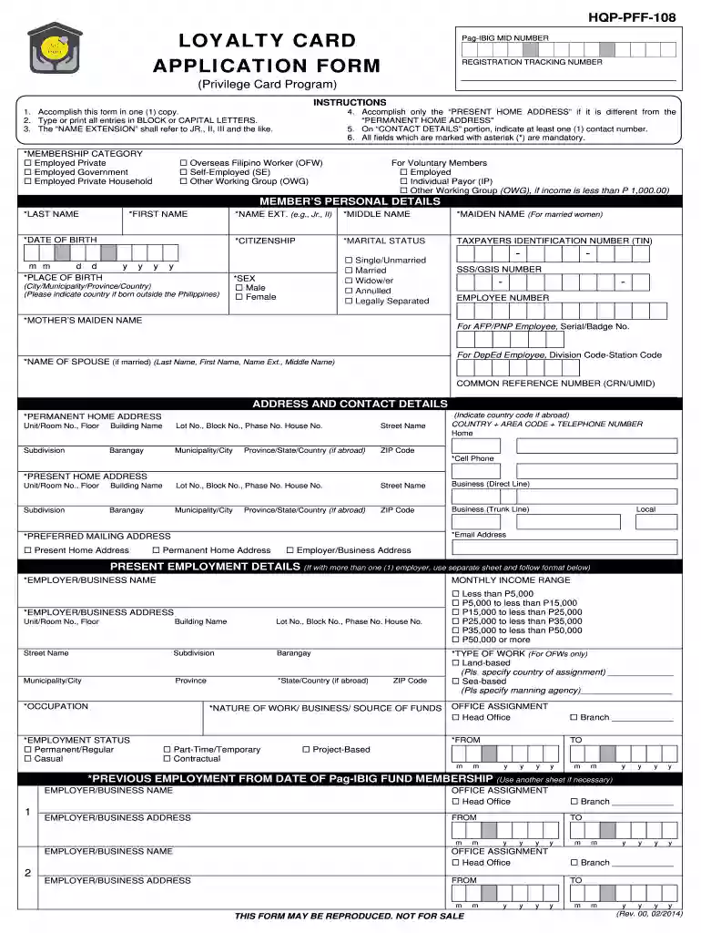 pag ibig loyalty card form Preview on Page 1