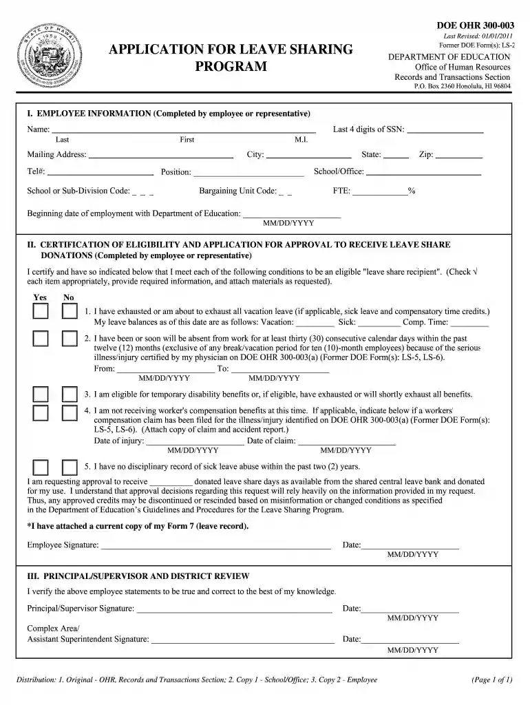 nyc doe discharge form Preview on Page 1