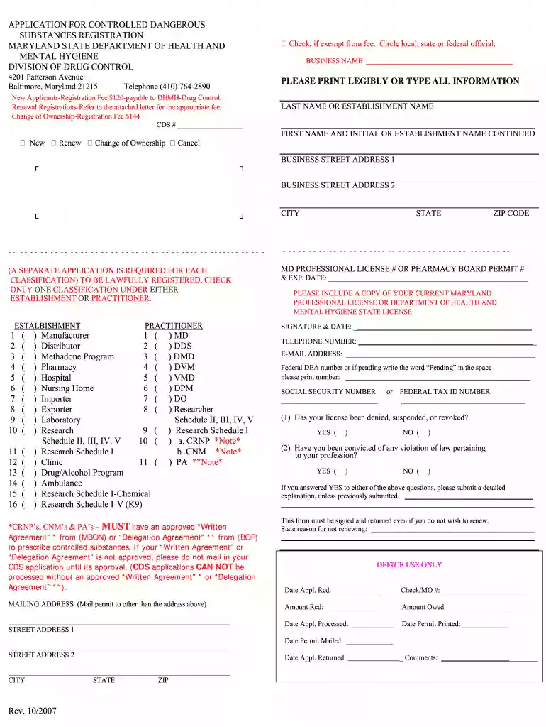 maryland cds lookup Preview on Page 1