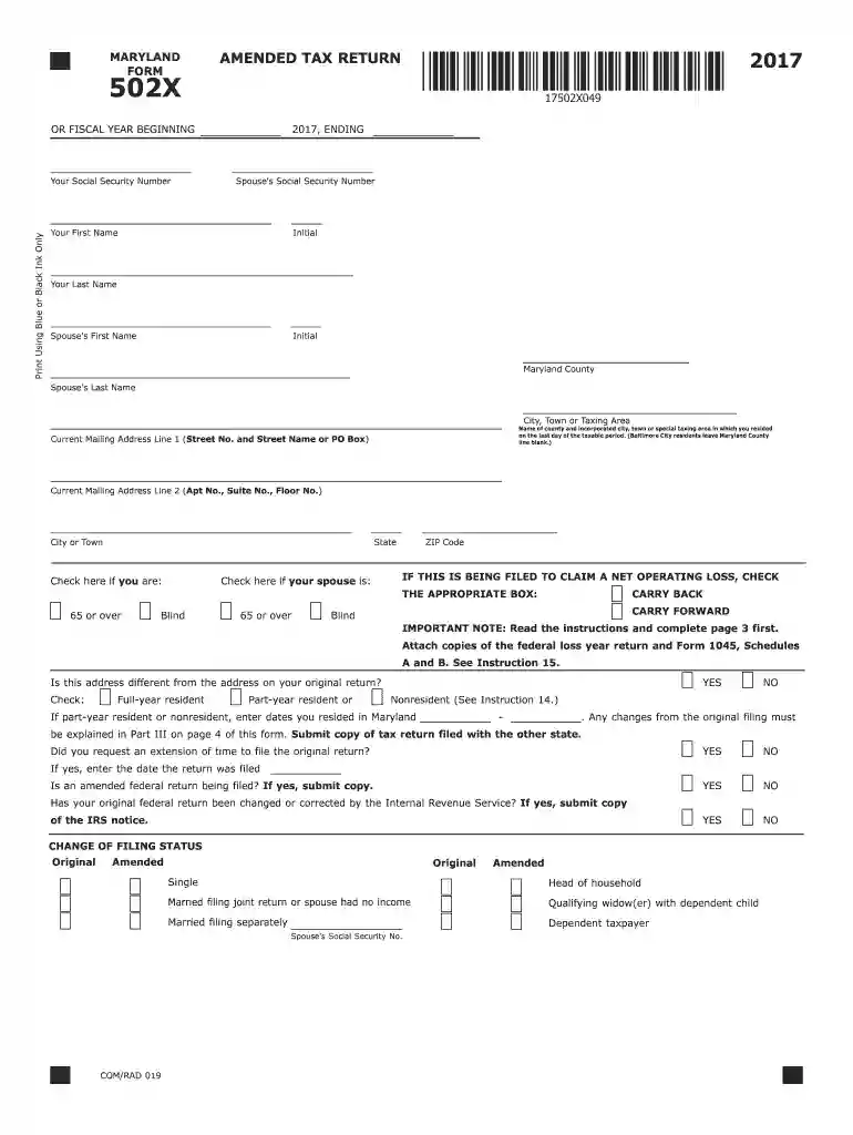 502x 2017 form Preview on Page 1