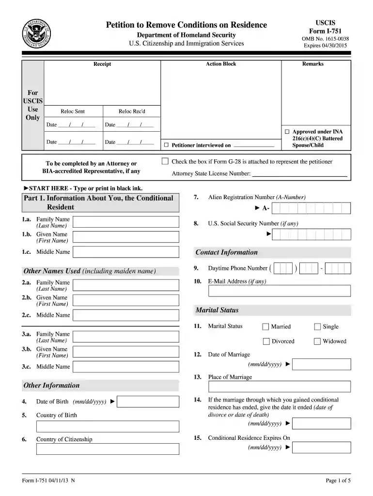 i 751 form Preview on Page 1