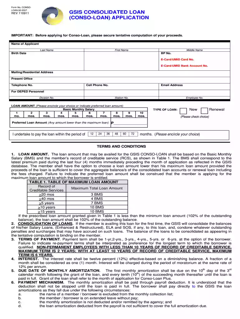 gsis loan calculator Preview on Page 1