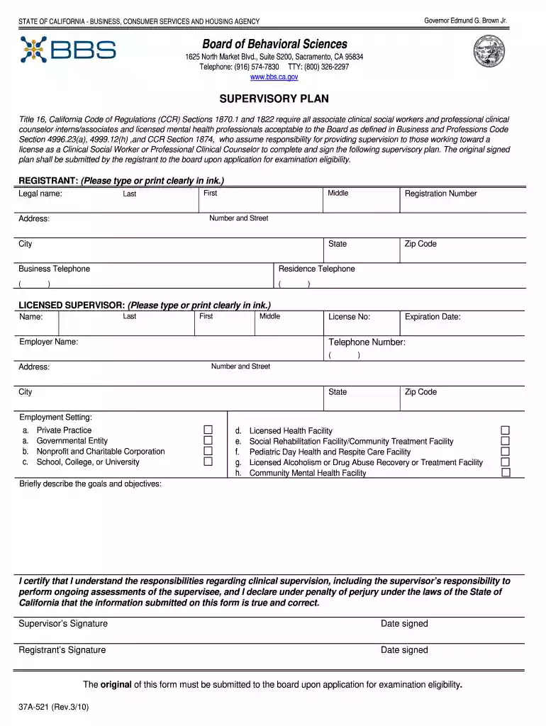 bbs supervisory plan example Preview on Page 1