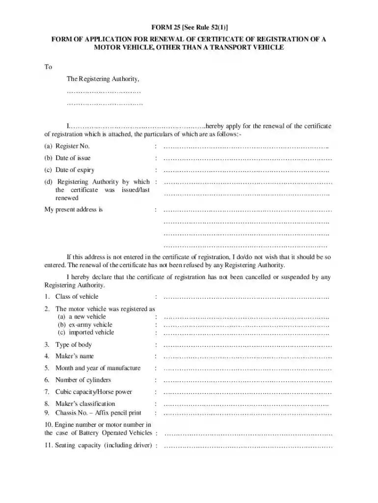 form 25 rto Preview on Page 1