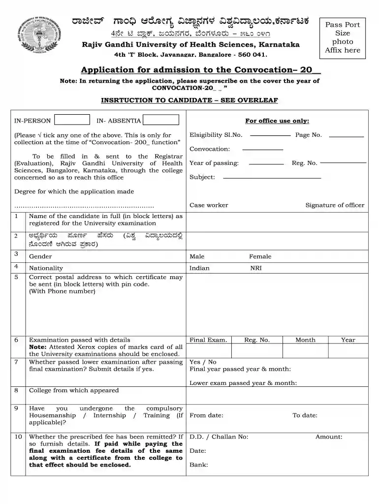 convocation certificate download Preview on Page 1