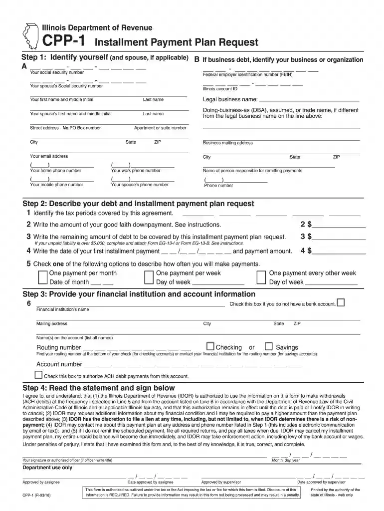 cpp 1 Preview on Page 1