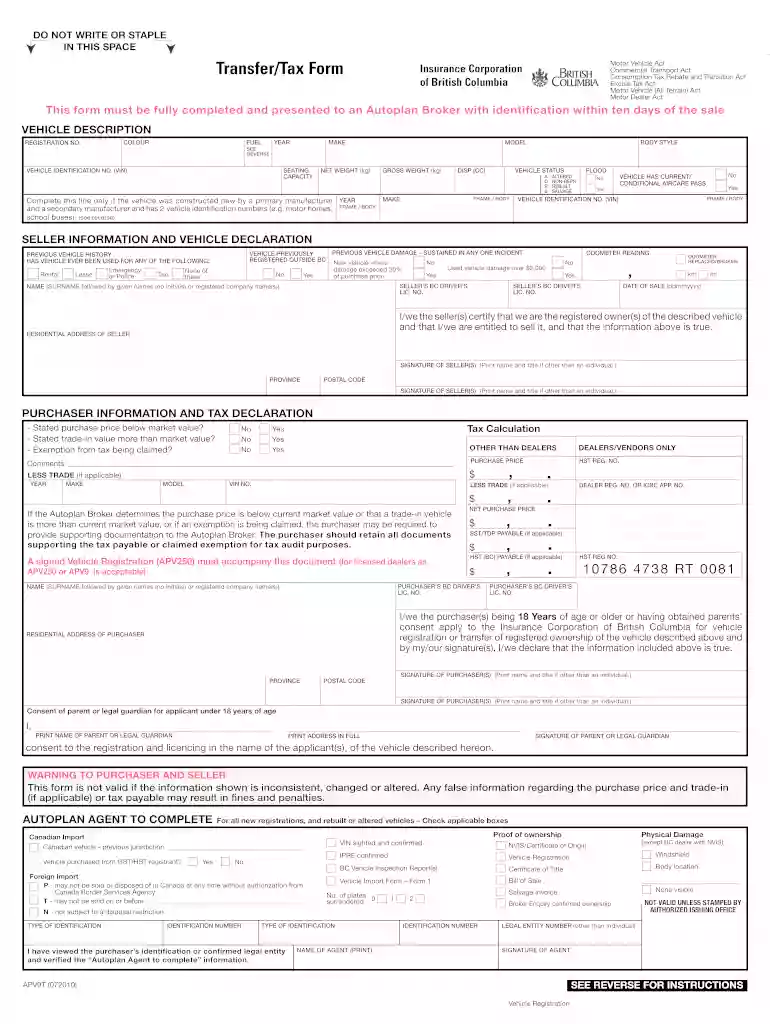 apv250 Preview on Page 1