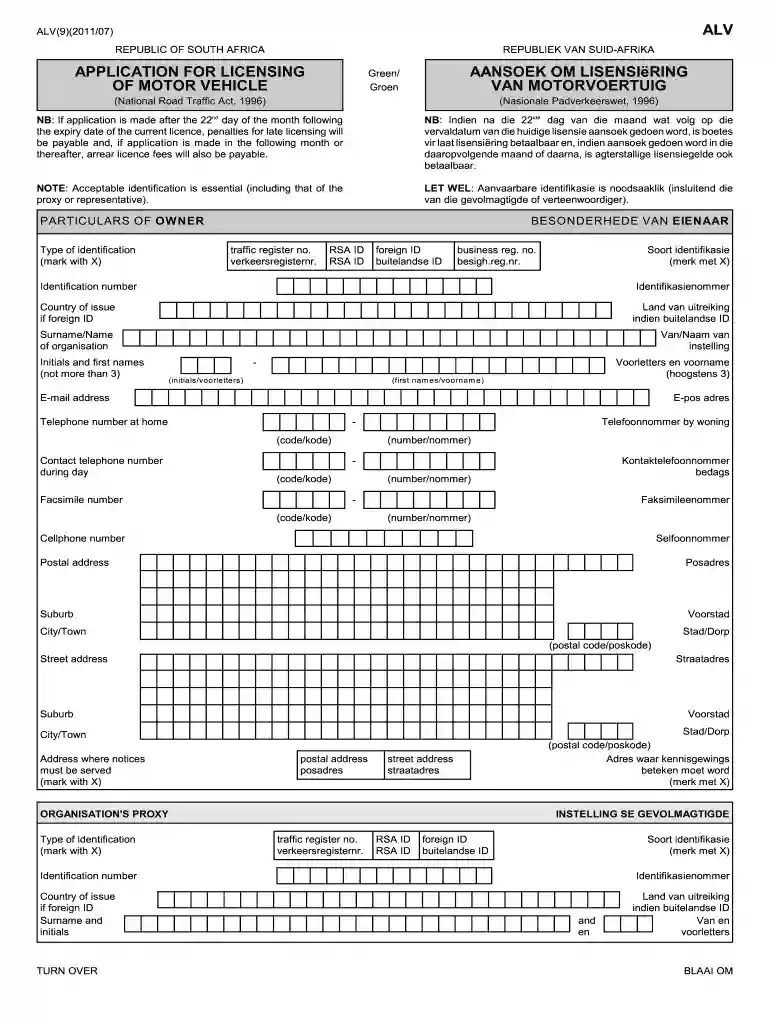 license disc renewal form Preview on Page 1