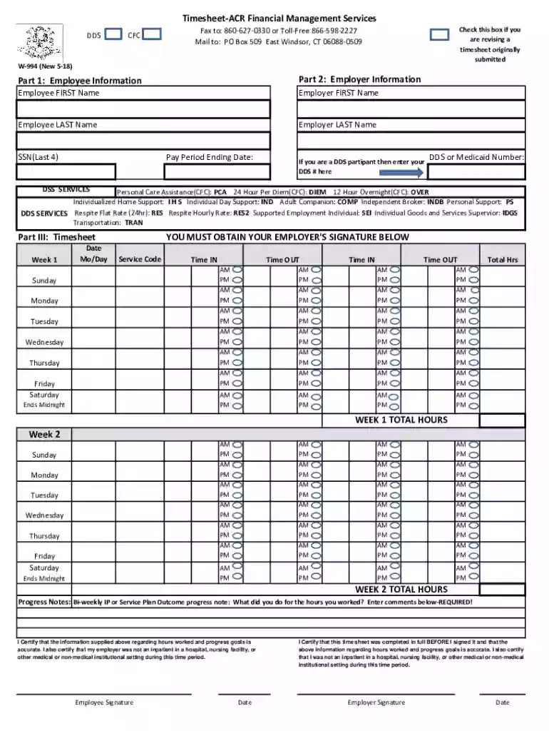 acr form Preview on Page 1