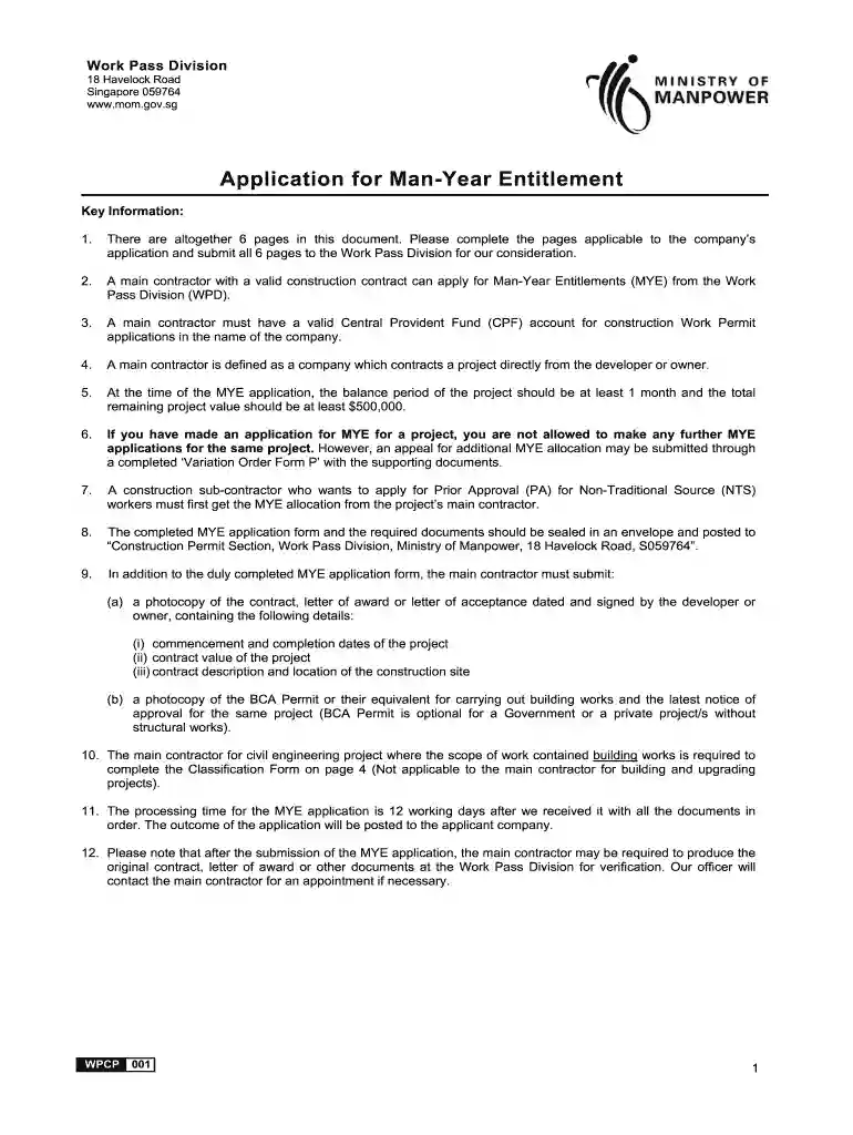 2 man application Preview on Page 1
