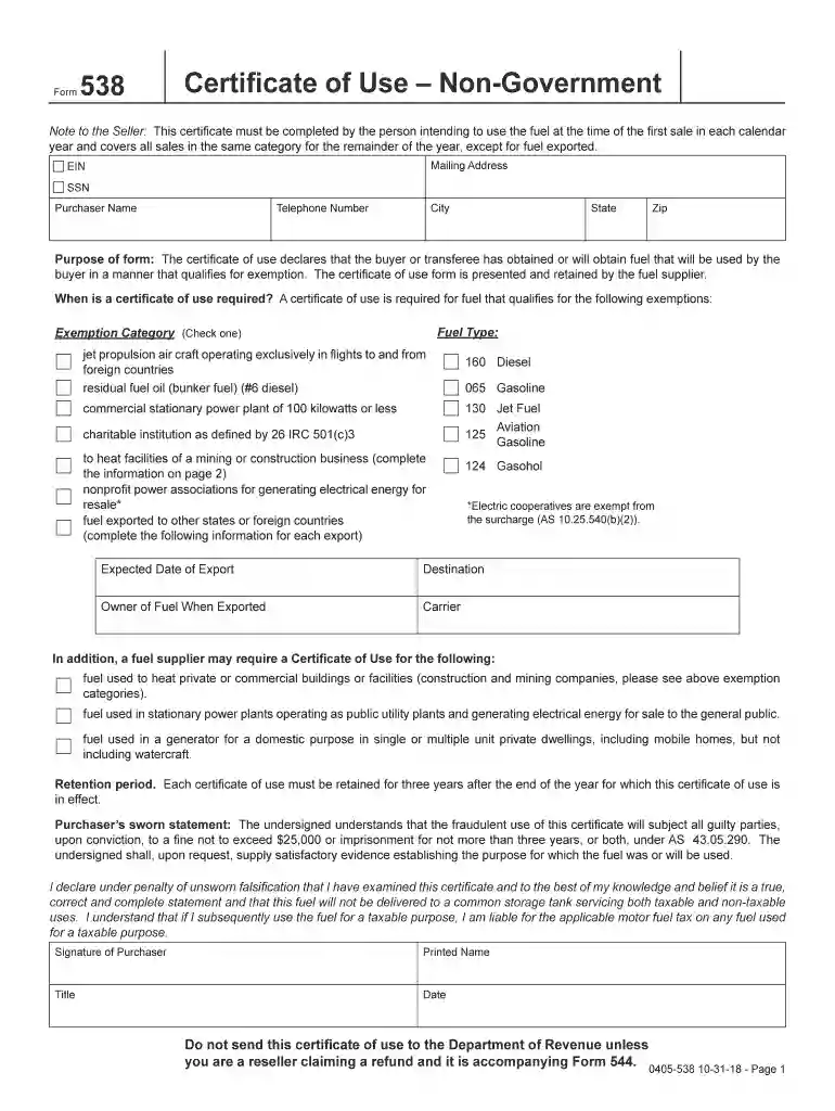 alaska certificate Preview on Page 1