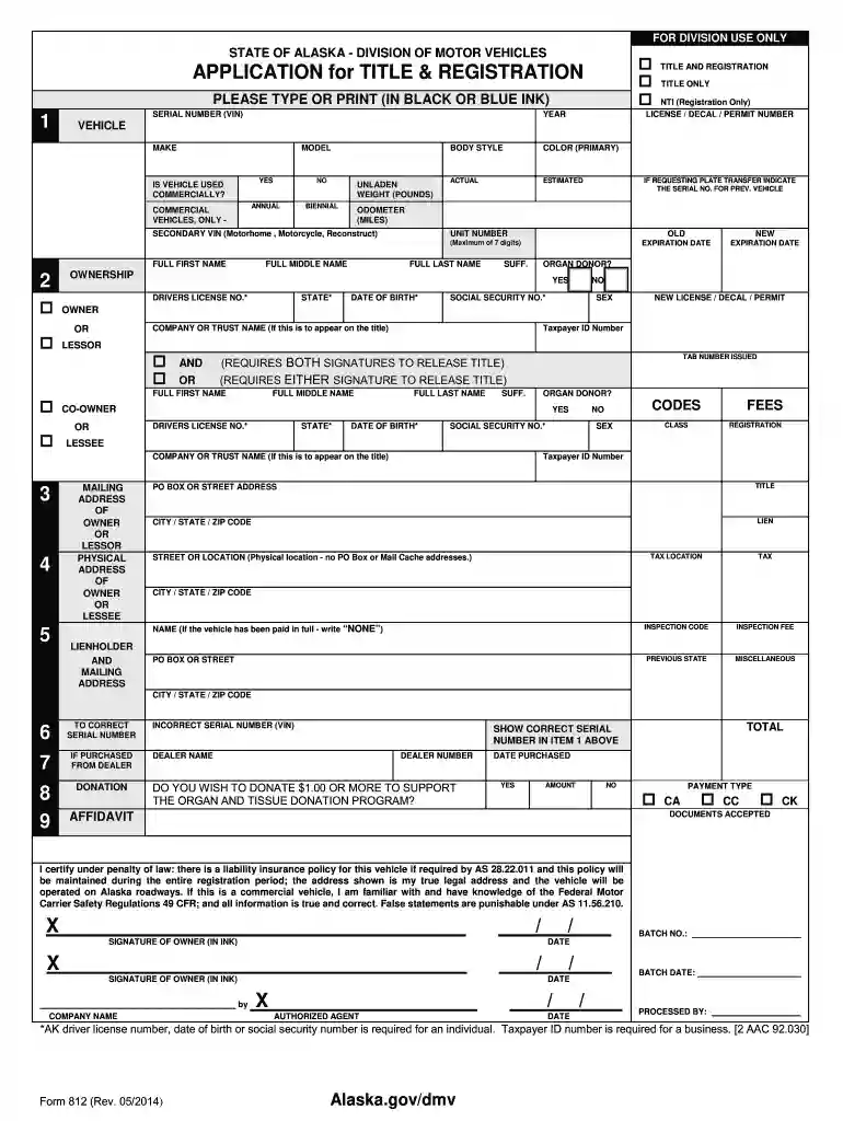 sweet frog application 2014 form Preview on Page 1