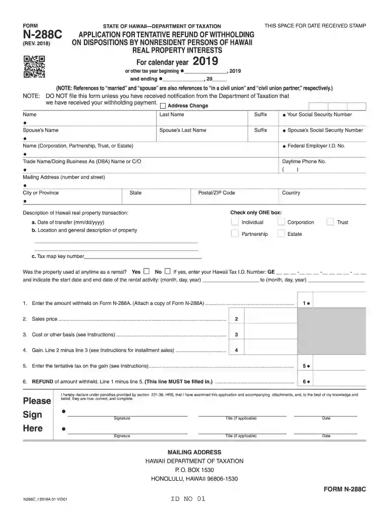 hawaii harpta exemption form Preview on Page 1