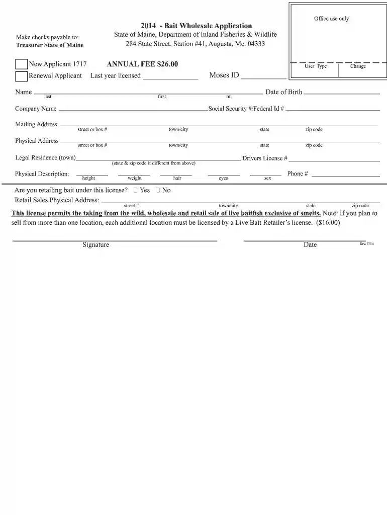 ANNUAL FEE $26.00 2014 - Bait Wholesale Application ... - Maine.gov - maine Preview on Page 1