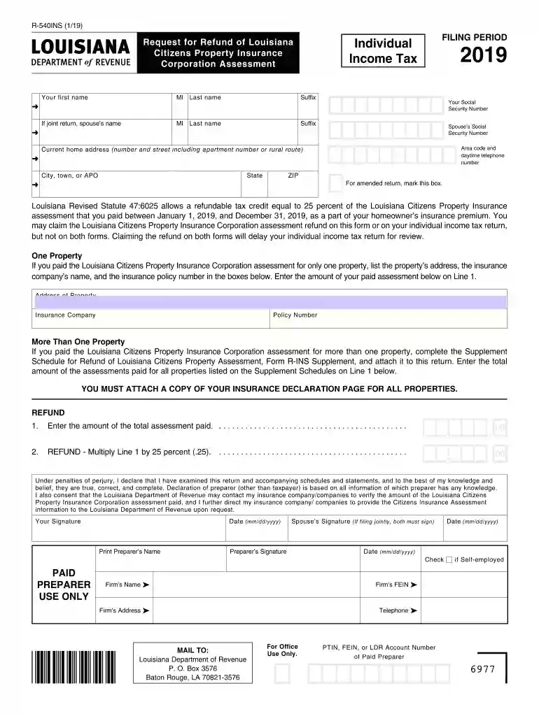 r540 ins 2018 form louisiana Preview on Page 1