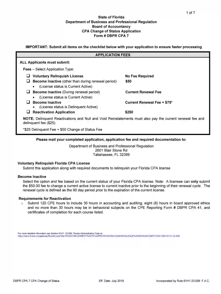Licensing Portal - View Application Status Preview on Page 1