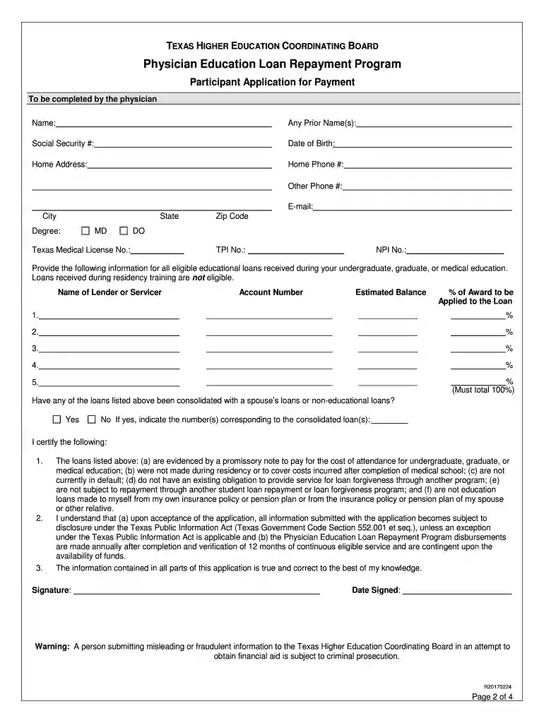 HHLoans Forms PELRP Service and Loan Verification Form 20170224 Preview on Page 1