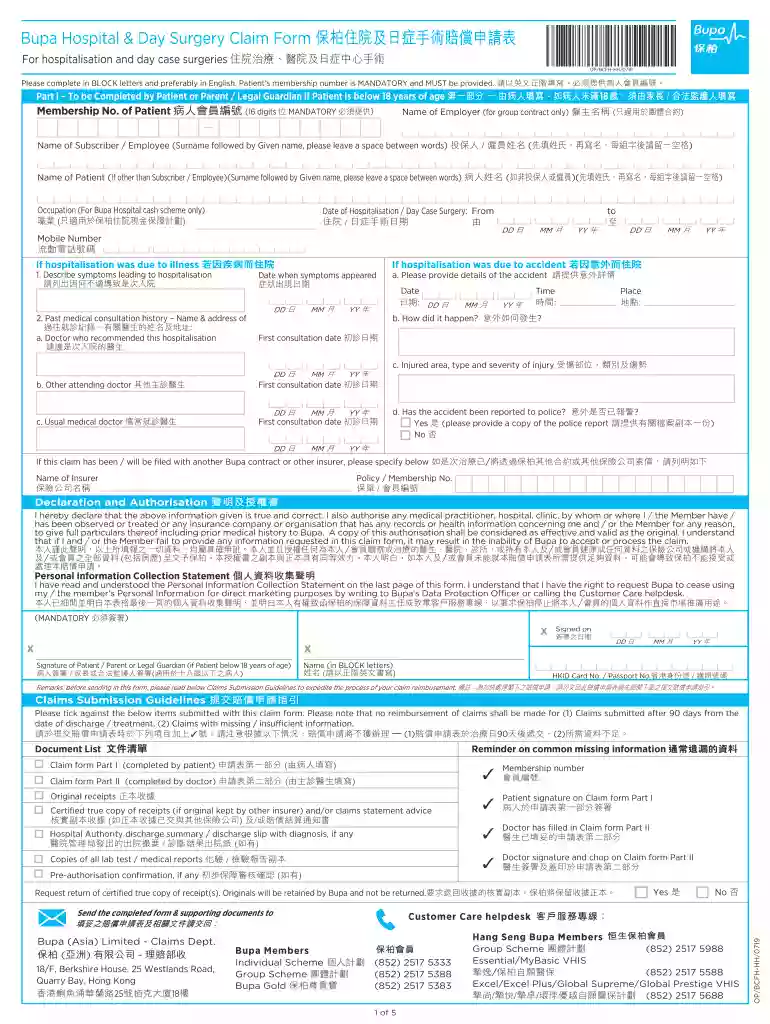 hk bcfh hh online Preview on Page 1