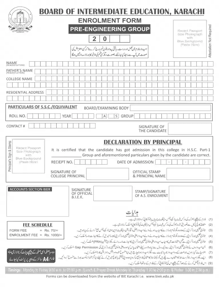 enrolment form karachi board Preview on Page 1