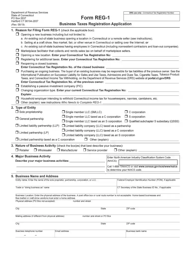 sd epath Preview on Page 1