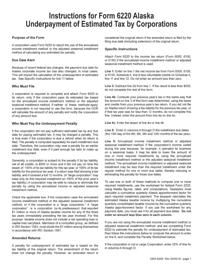 2019 AK 0405-6220i Preview on Page 1