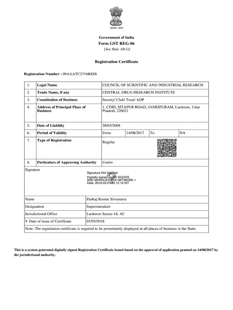 gst certificate sample Preview on Page 1