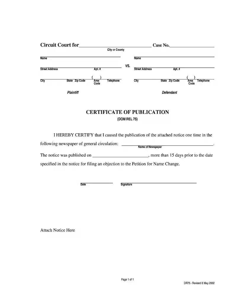 maryland certificate publication free Preview on Page 1