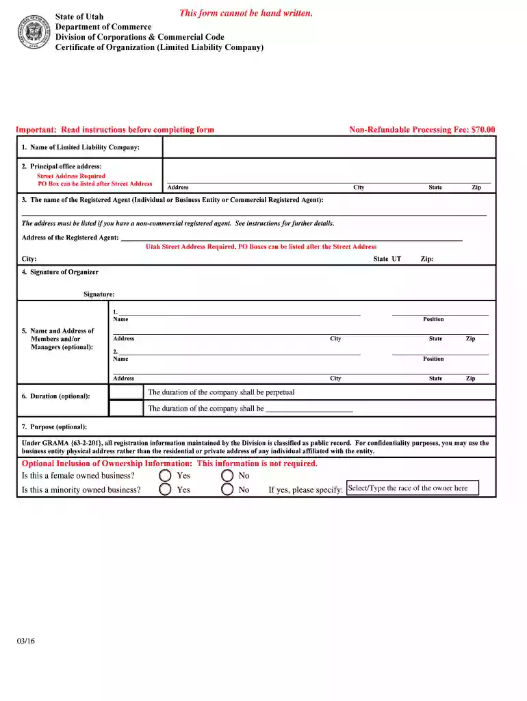 Certificate of Organization (Limited Liability Company) Preview on Page 1