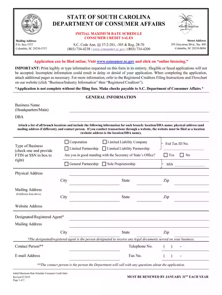how to fill out attorney insurance preference form Preview on Page 1