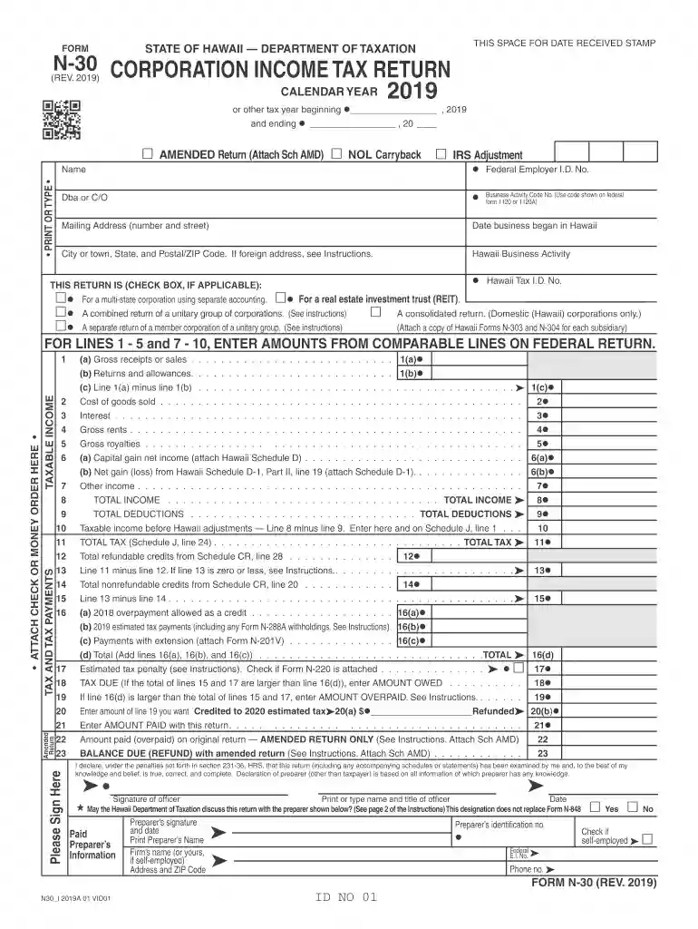 how to hawaii form n30 Preview on Page 1