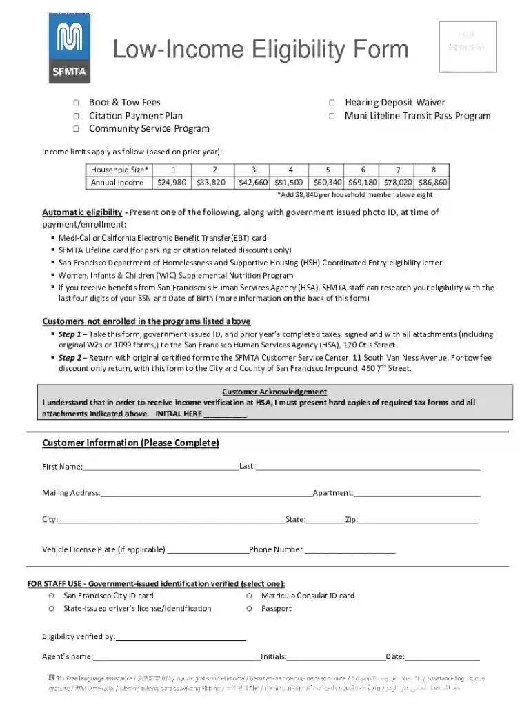 Low-Income Eligibility Form Preview on Page 1