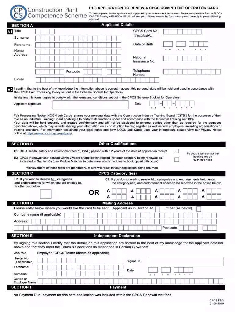 f1 3 form Preview on Page 1