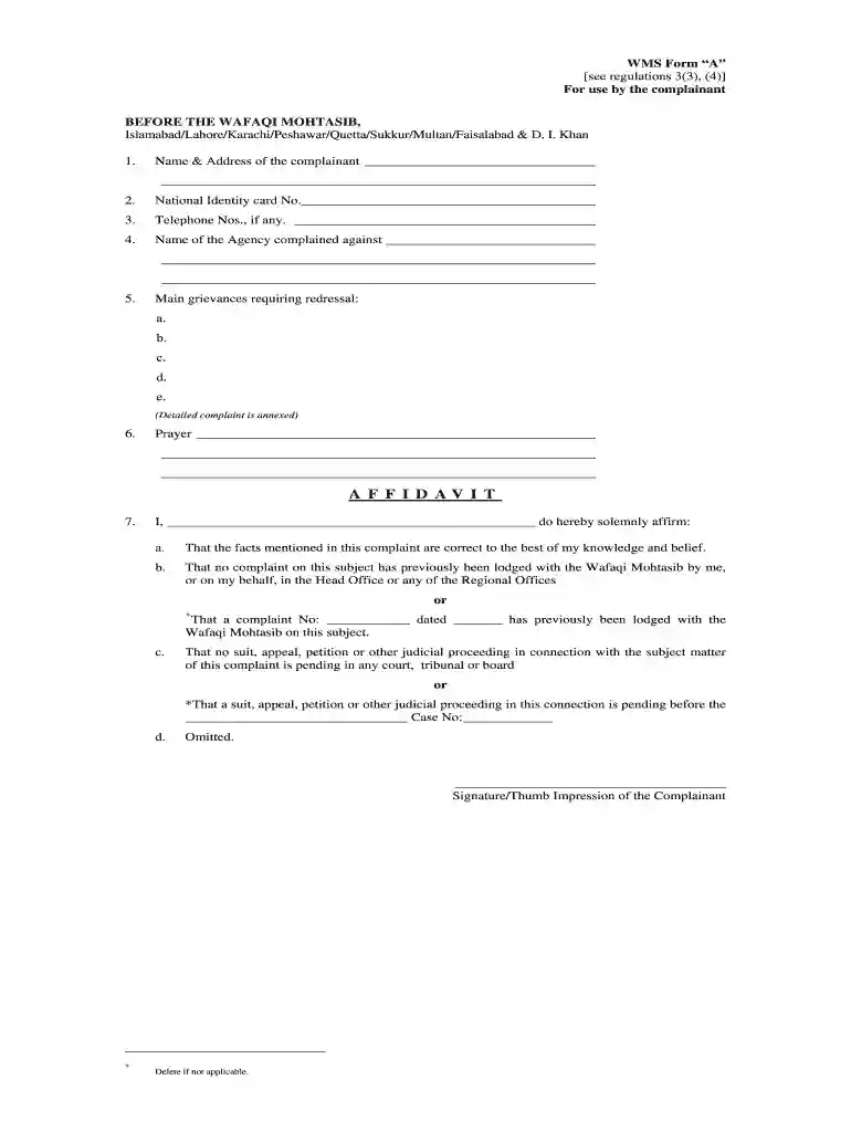 wms form a Preview on Page 1