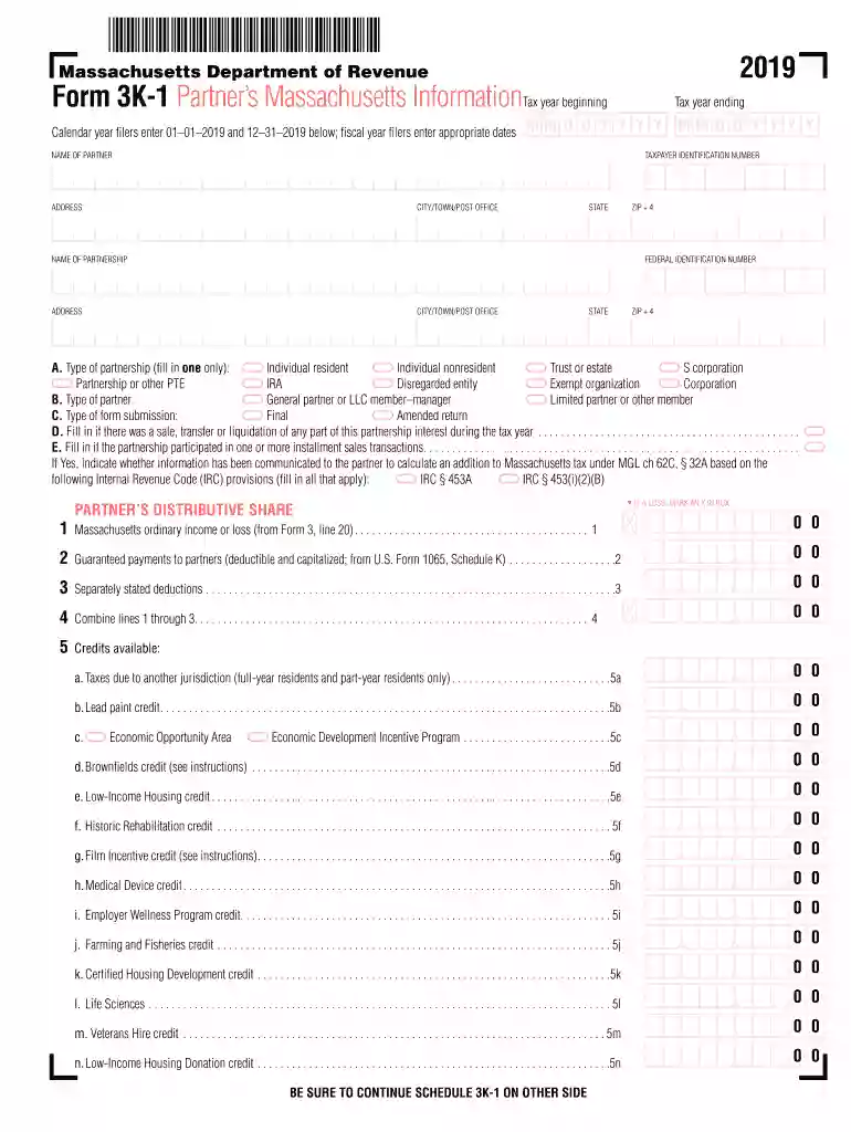 2019 mass form 1 Preview on Page 1