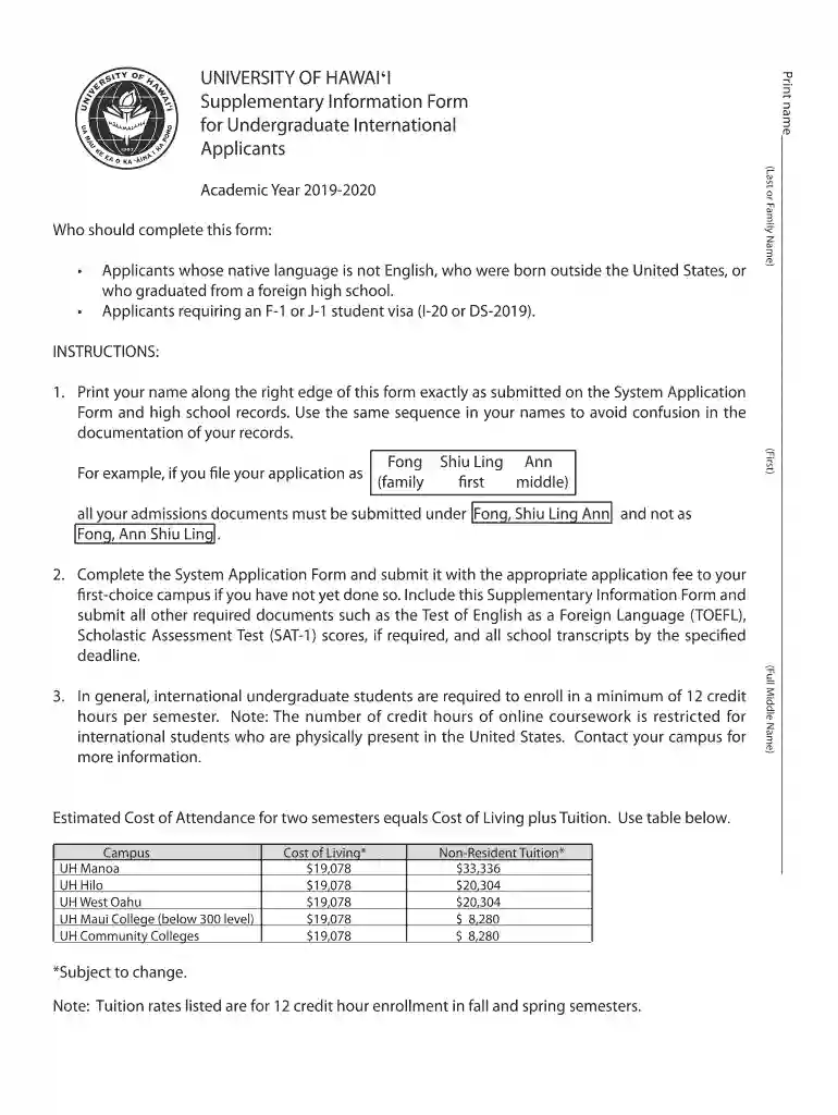 university supplementary form Preview on Page 1